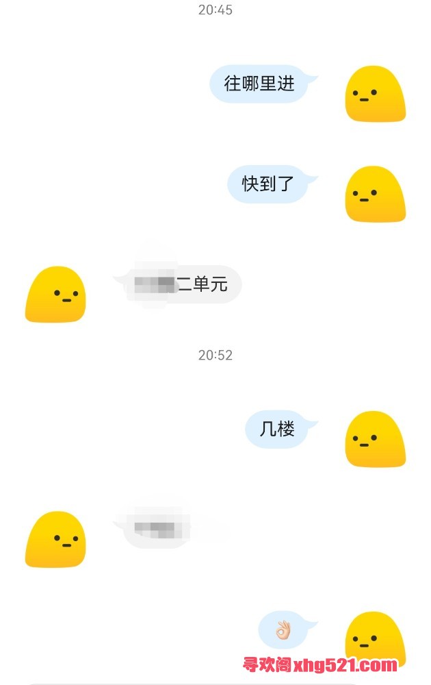 100826mh9823ii8et0ie00.jpg