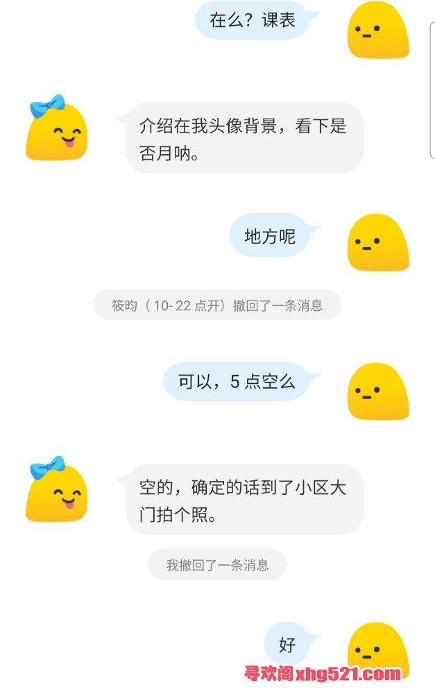 155911nqlgxxd3nnx2w3d2.jpg