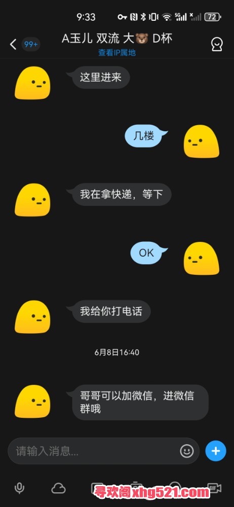 094126kxxspc67x478nbgx.jpg