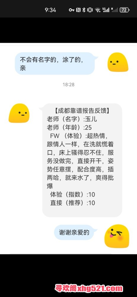 094126d6z8wdy6mzwd1m11.jpg