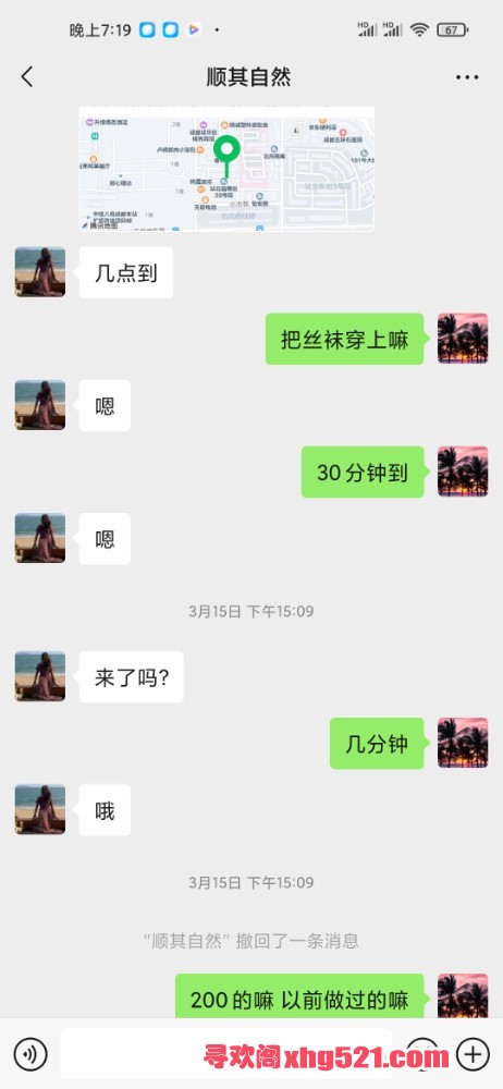 192015x56yk0127pjl6060.jpg