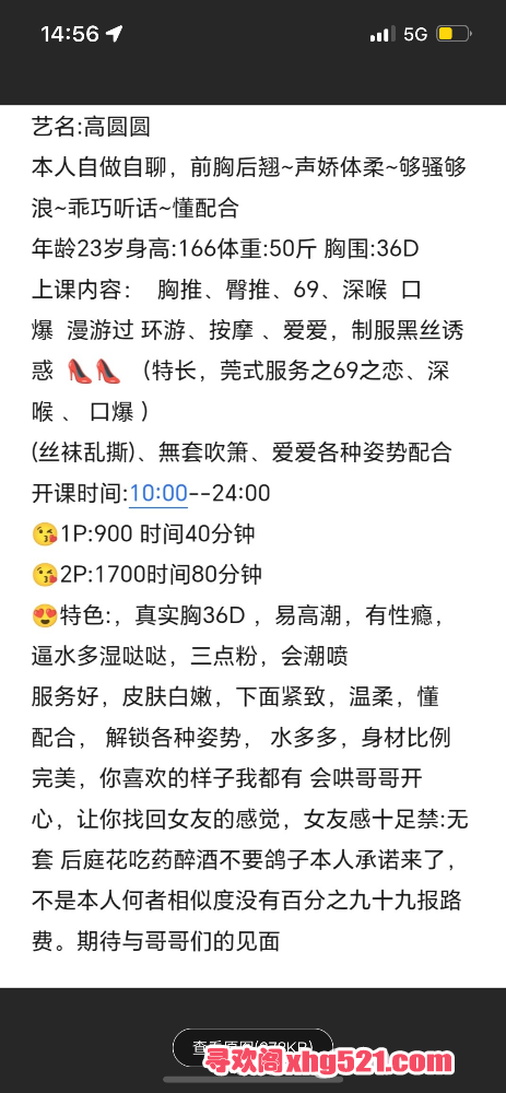 150232ajbo78eh3ayr8bz8.png