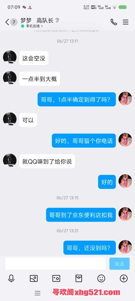 071201r316vina6yi50z06.jpg