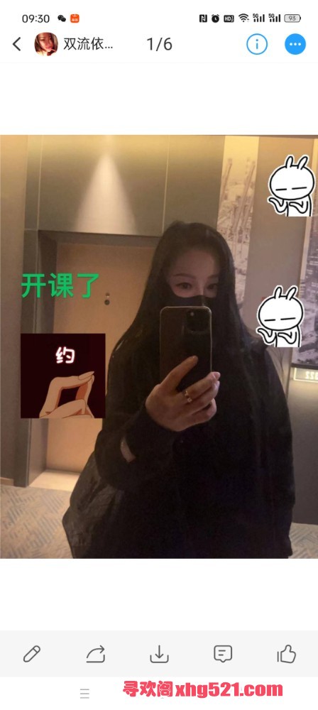 094226x1g8gc1fzue4m2gm.jpg