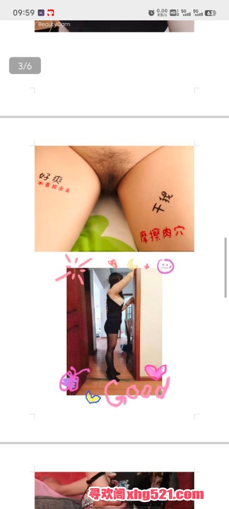 100227l77rggb77bakwaa9.jpg
