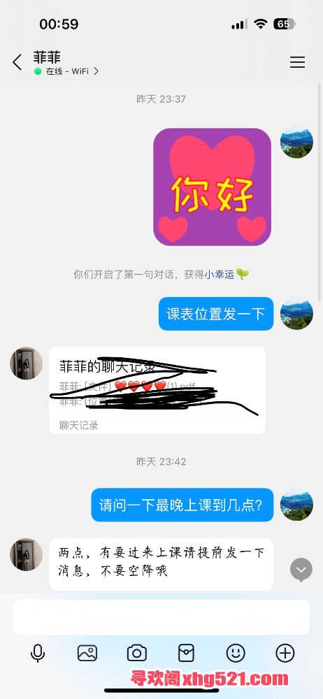 011220v8dy5o6wzgmzw2d6.png