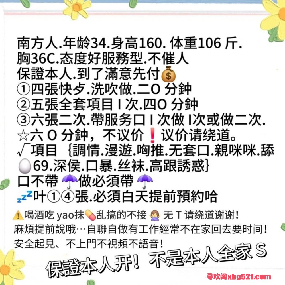 153330nz3cei0oshhi58k0.jpg