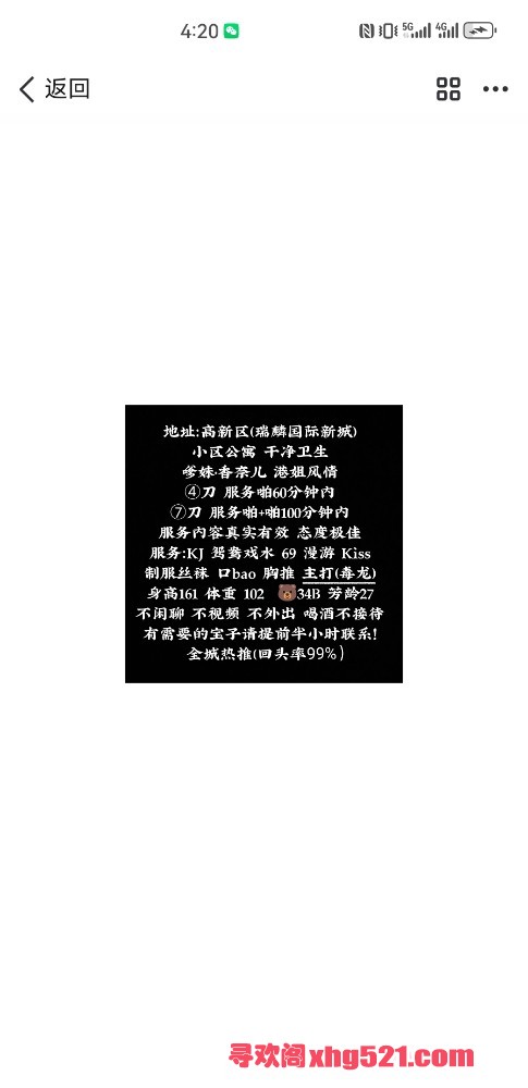 162311aimhomk4bmmwzsyw.jpg