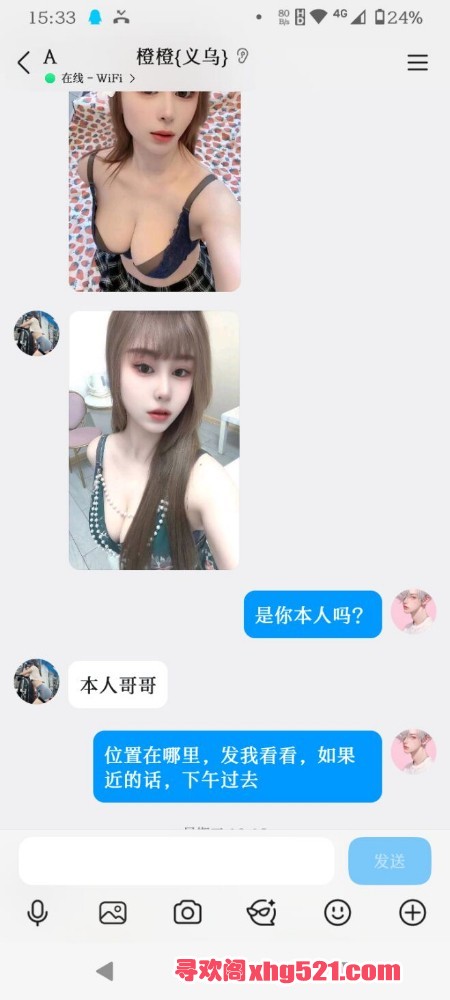 153716xdj9w5d8ekdijvve.jpg