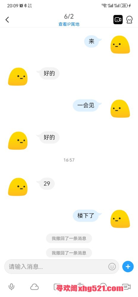 202427js8pbimbgbgqixbb.jpg