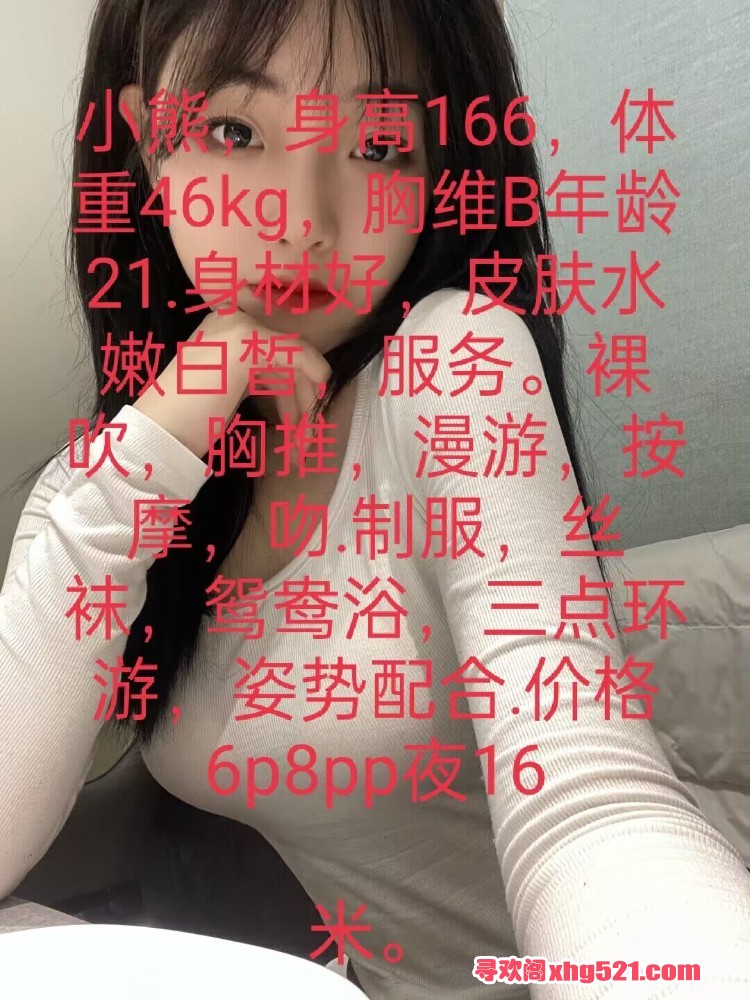 170703v6sc3zo6zz8zsye2.jpg