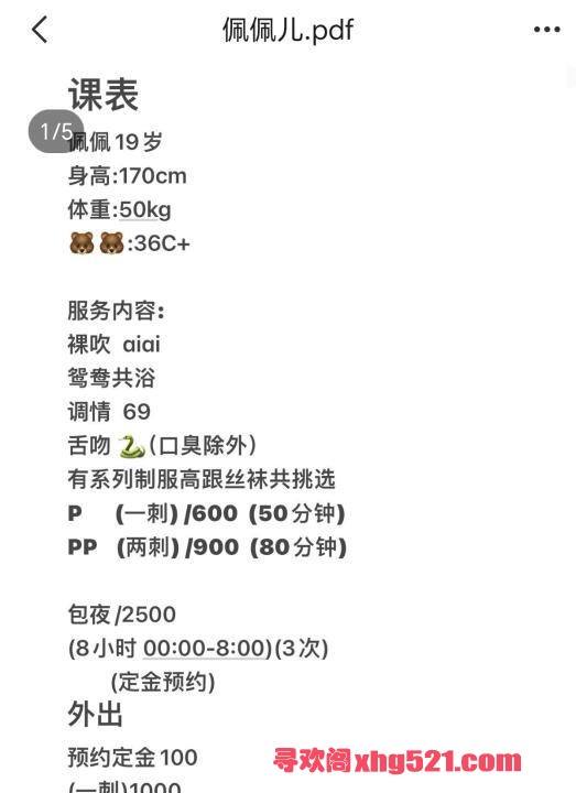 9d7e50f3-d465-4296-82bc-d3e9593d656a.jpg