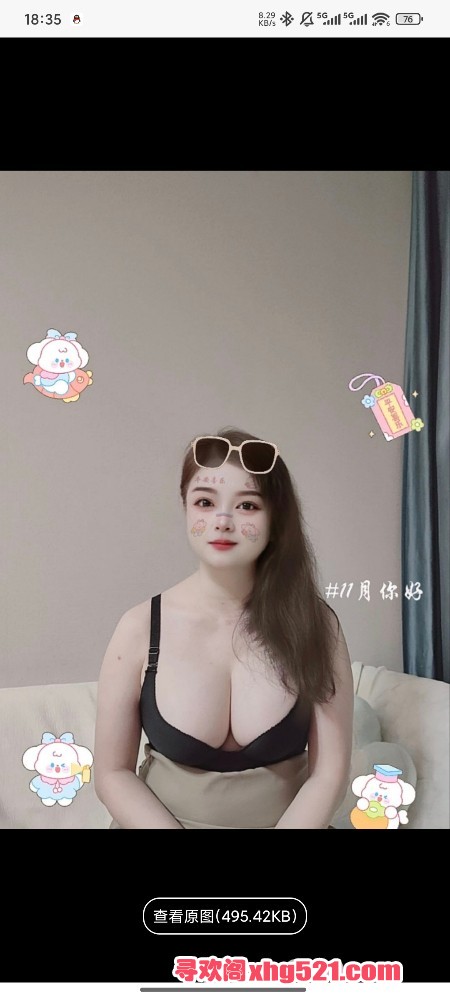 183636hf7ffd7t20df07t3.jpg