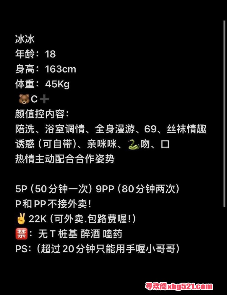 153923q7xuj8xc3cfxcss2.jpg