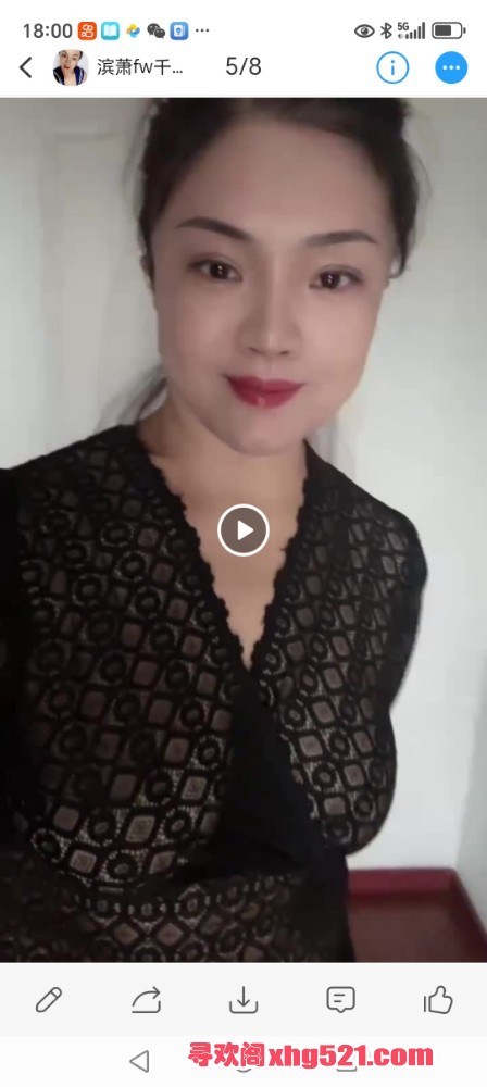 181128p5kmjbsfdld7d8l0.jpg
