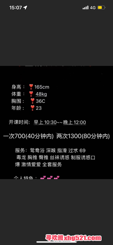 151529v53k7171d7kecda3.png