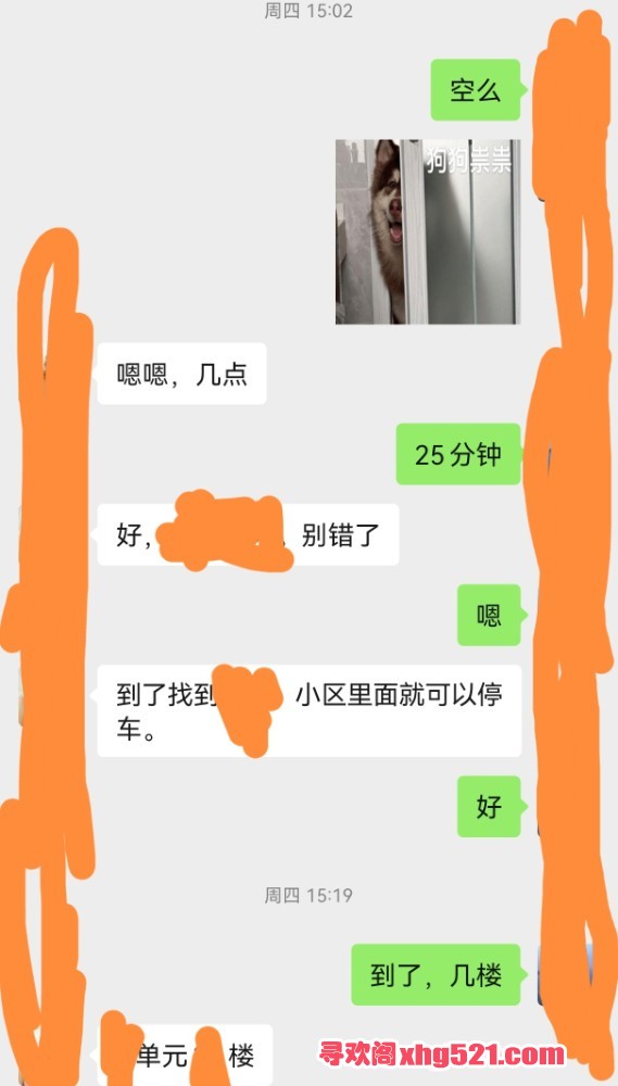 004038h2oxxxuqj4l24qjo.jpg