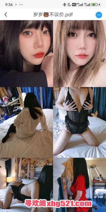 2acd14cc-1b3a-4f87-b090-12754f13f2e9.jpg