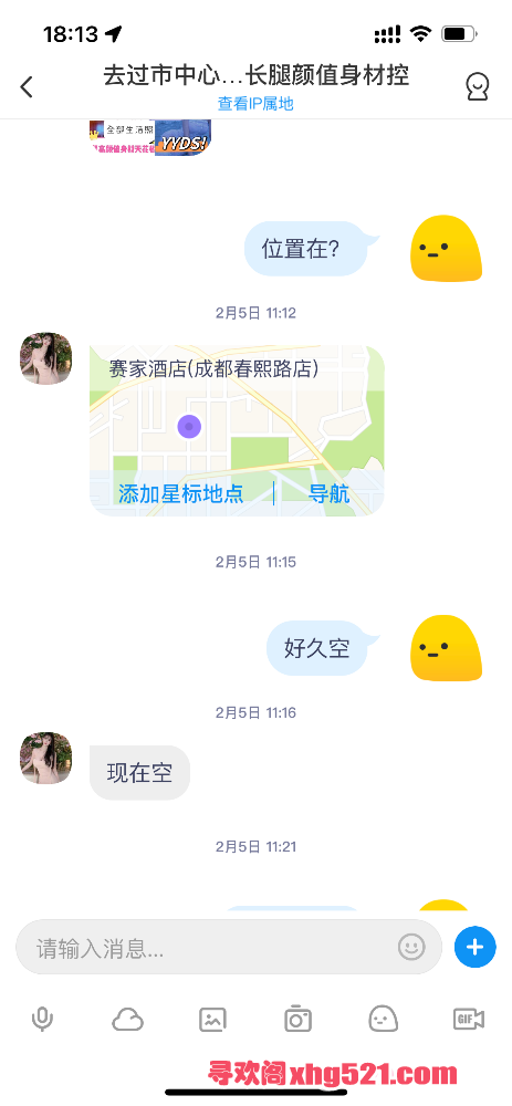 181831svte3y143h91zaf9.png