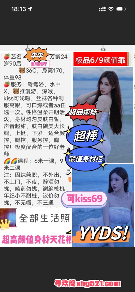 181832gpx8x4lmgy3z37yd.png