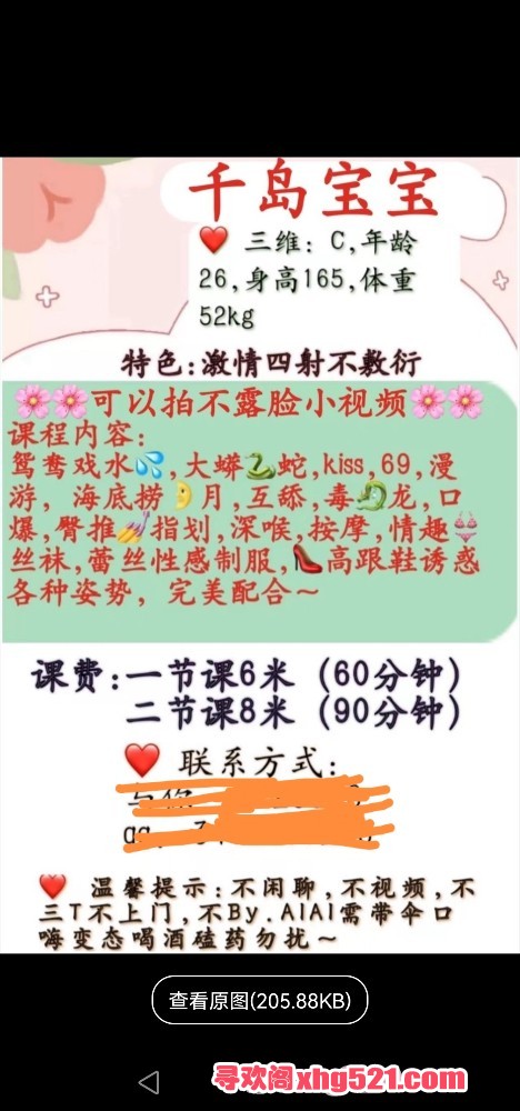 012400jrw9790kcd70fo0a.jpg
