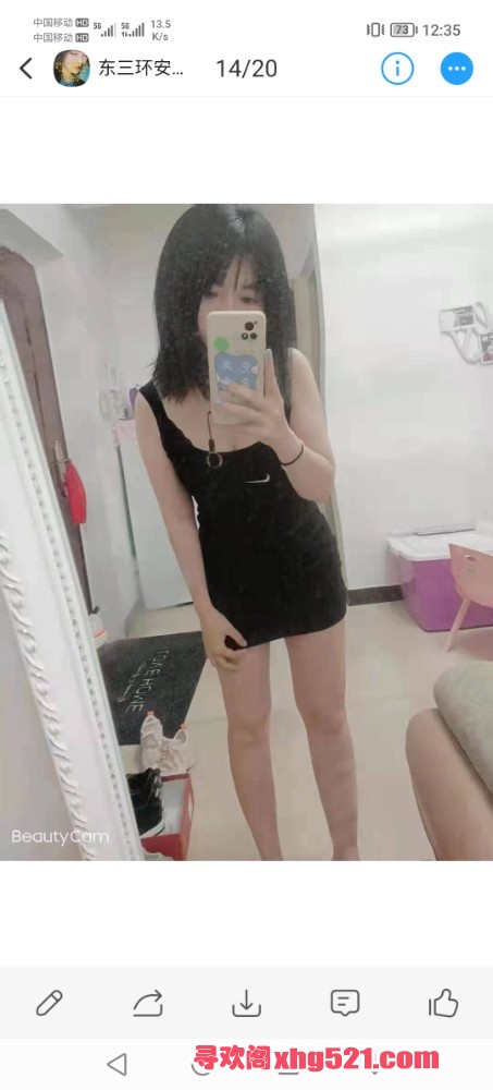 003613cl5350ll3hrc05lo.jpg