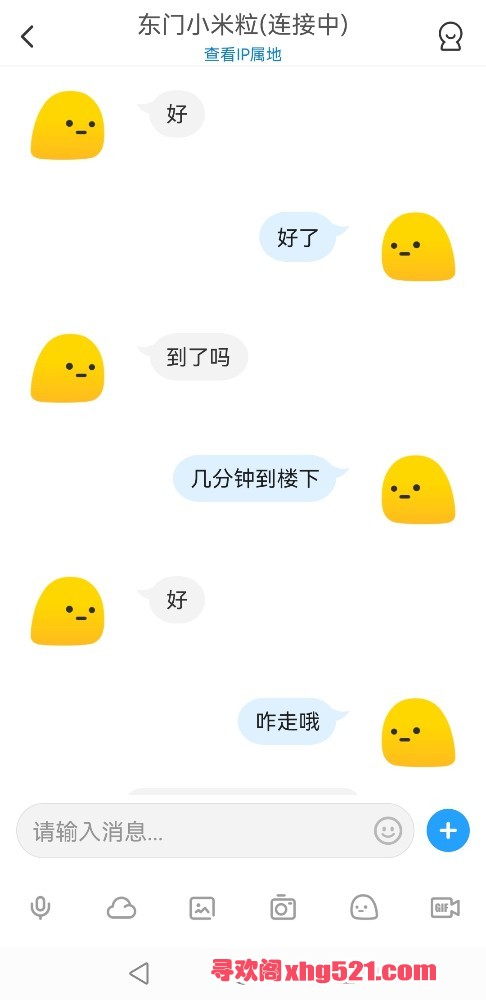 020546sffffiw49j6w1aj9.jpg