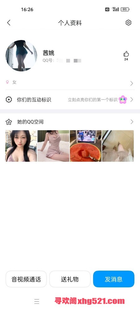 170725jc4vvc999c3zy3la.jpg