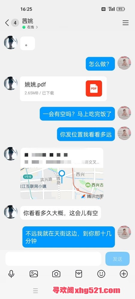170725zv7mil7p9pzuupf0.jpg