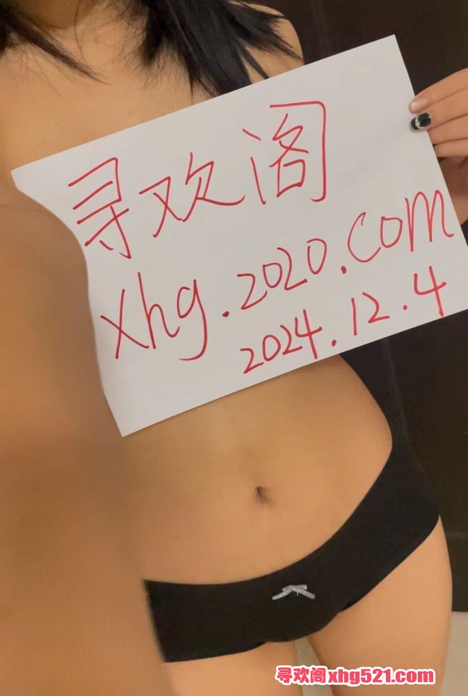 153947jch09c029ch77jly.jpg