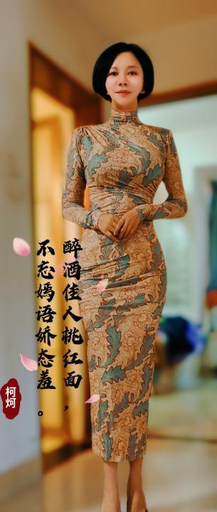 da506cb2-4a9d-4d30-9761-aafadcce2e0a.jpg