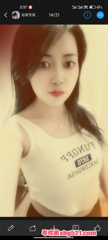 033829uf6z856c81x6z1x6.jpg