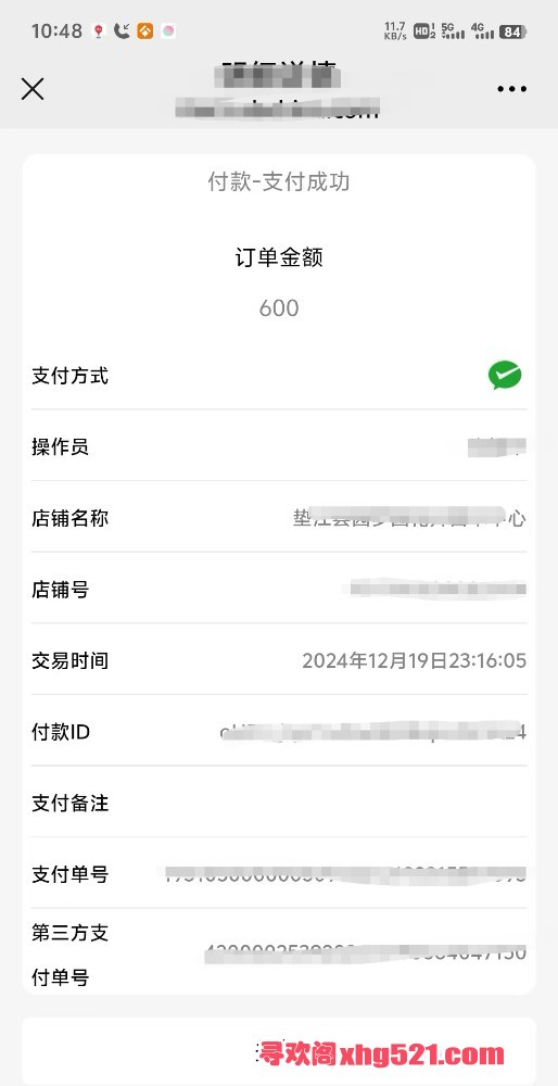 171535kzgg5g8ge5gq5qjt.jpg