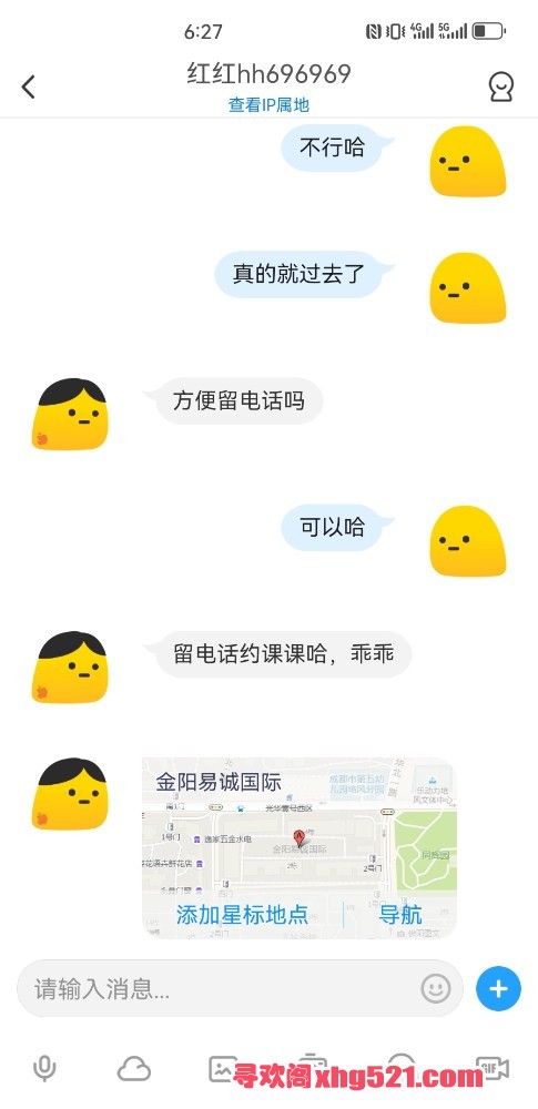 183417h8d96oi96idk2gdu.jpg