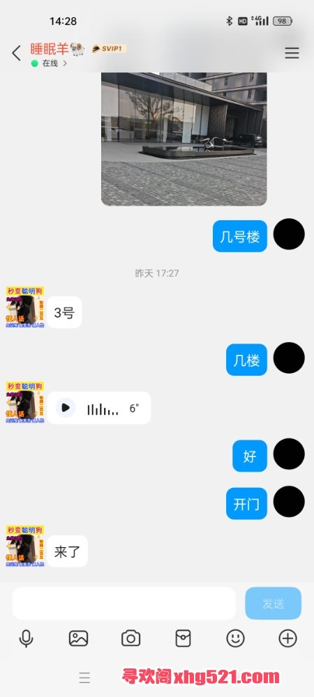 150429tfhz43nqtn3slvhf.jpg