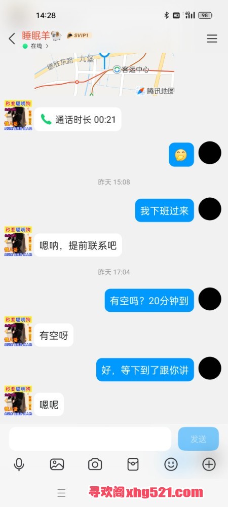 150429ww41mr0k0r7zc0c0.jpg