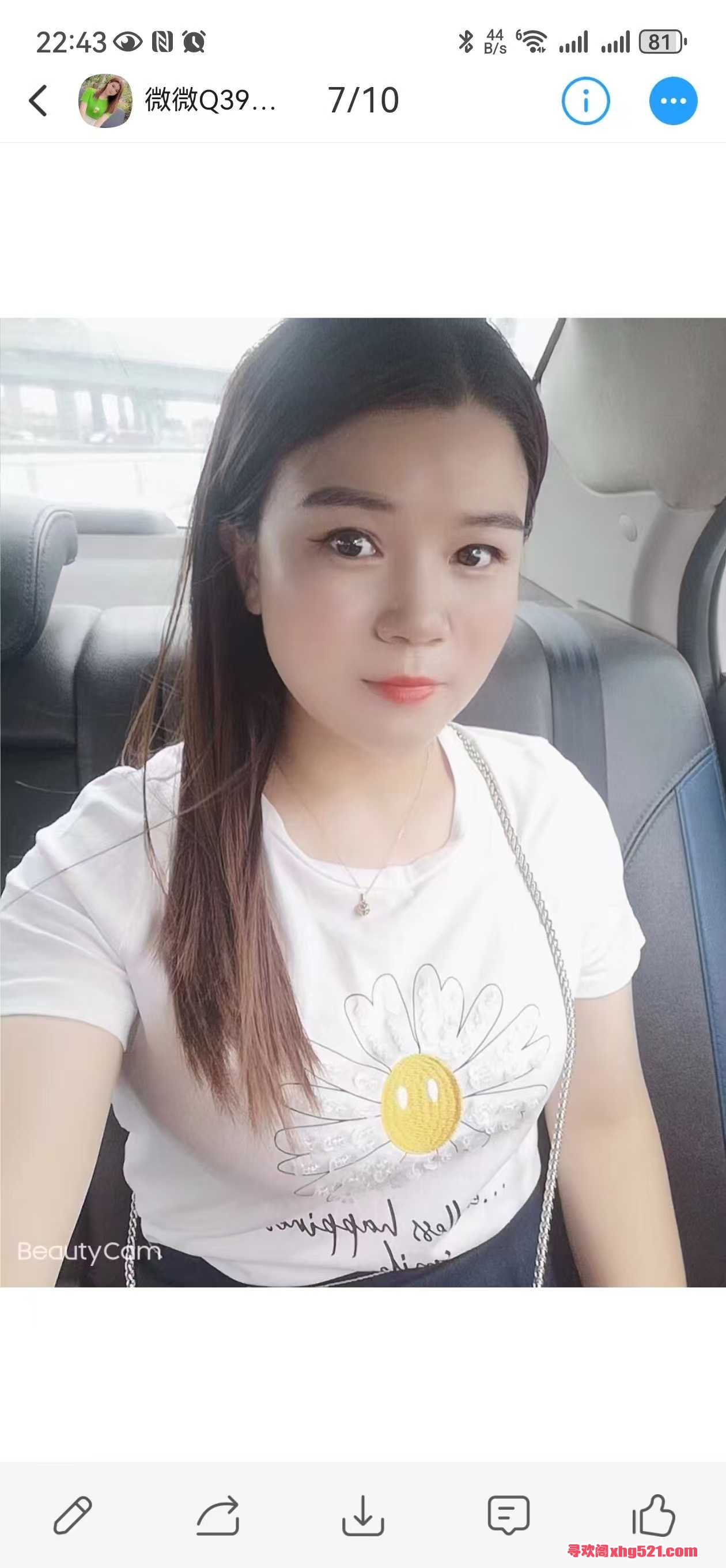 224724mkqtnlix8oc8b184.jpg