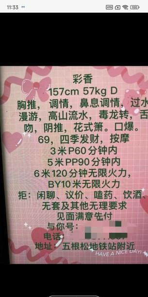51d4f8a7-85a8-4ff5-a9d5-97d8b46779c3.jpg