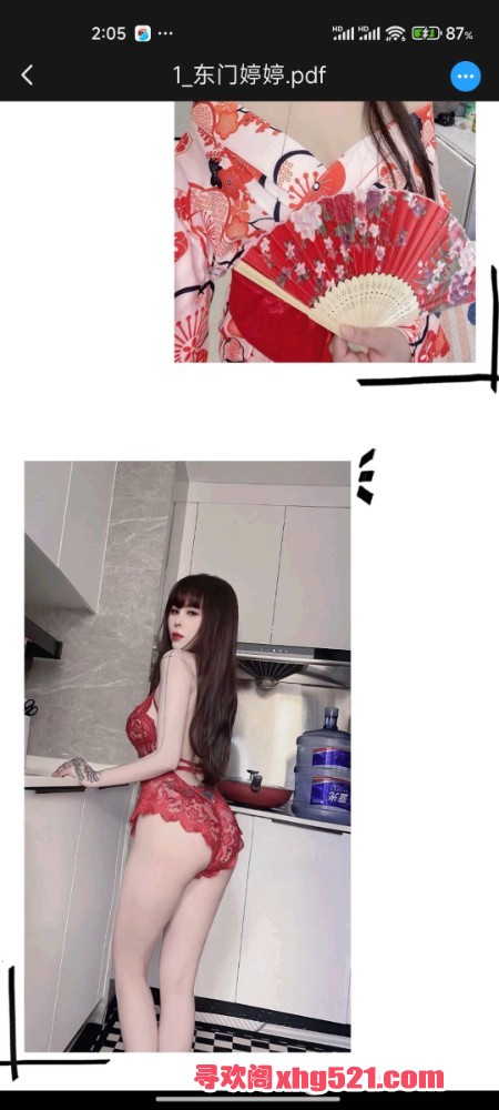 020821pnm8a9q0azvvgsx0.jpg