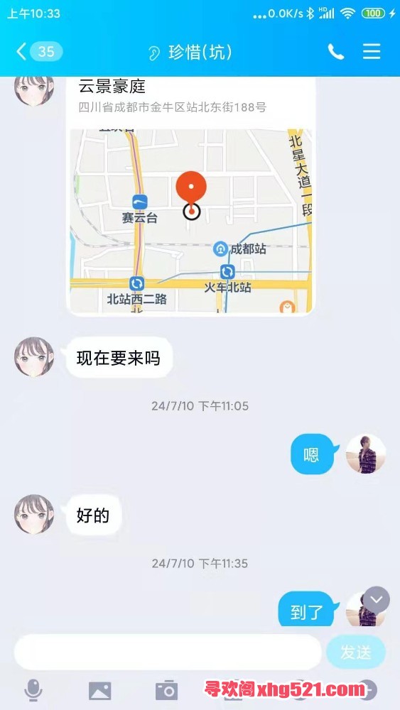 134015rj0mjbj4izzui0uq.jpg