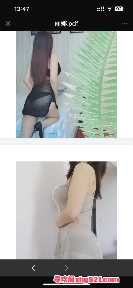134959c0y3i93yrxp4zo7w.png