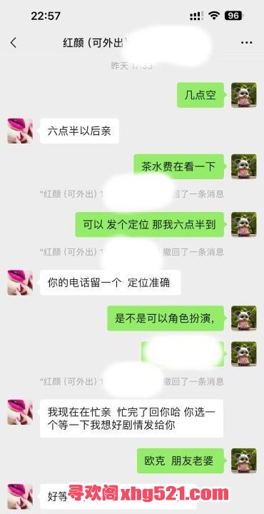 ca85ee90-2cde-4188-b917-eb3fe6cd4bb8.jpg