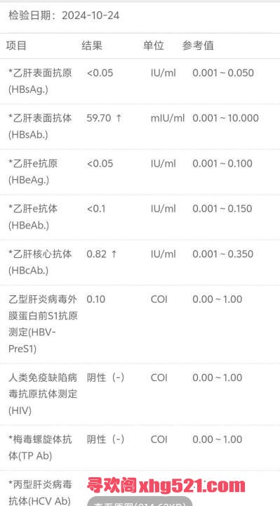 3711d3b0-63a9-4418-af6a-64da9682a114.jpg
