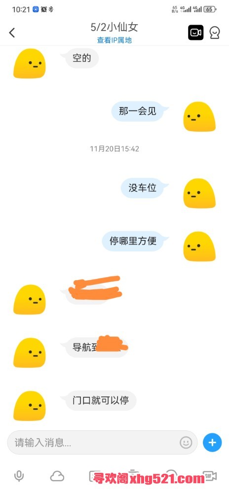 103143lkctvvv2qsd3nhyc.jpg