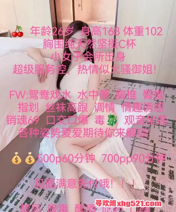 8d30a524-f802-4fa0-b32c-89b4172ee672.jpg