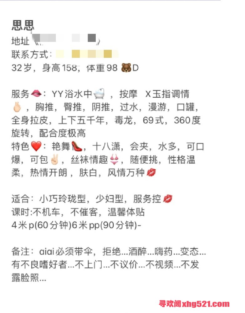 175118ptdq771qdz0t1l14.jpg