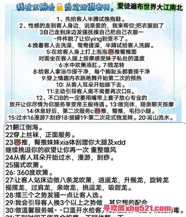 2b63a987-5c29-4c4e-8a8f-3b869d888bbf.jpg