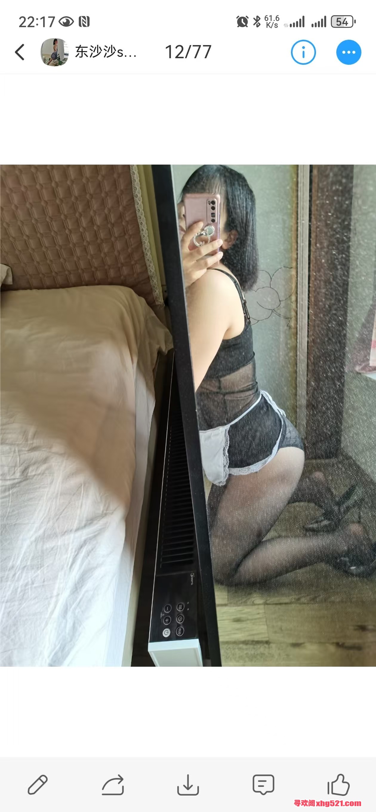 222300ozyd1g4t86910m7t.jpg