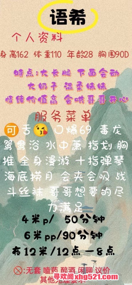 220509aq2idzewha1mjjmf.jpeg
