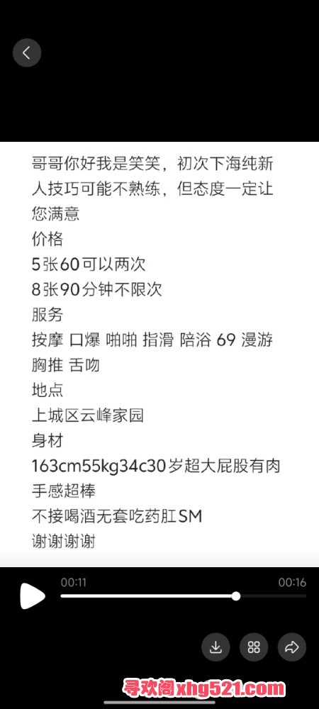 115506izs8js3asjnqyzyn.jpg